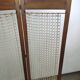 Vintage screen