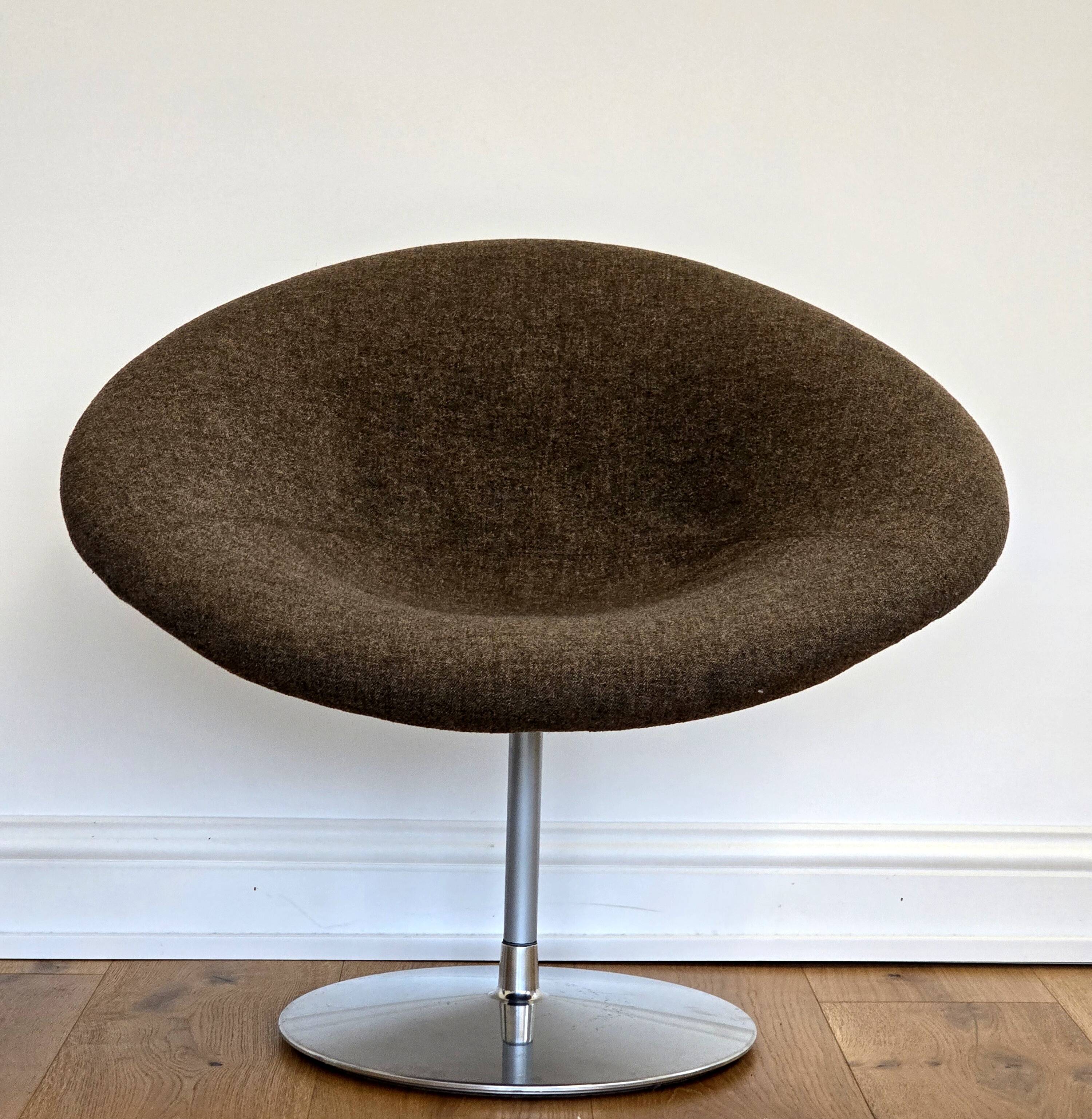 Petit globe de Pierre Paulin
