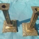 Pair of brass candlesticks, vintage