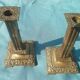 Pair of brass candlesticks, vintage