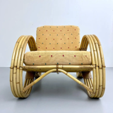 Chaise longue en rotin, bambou et tissu, France, années 1960
