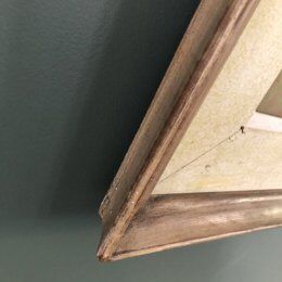 Painting "Remembering a trip to the Far East"