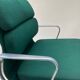 Eames EA 217 office chair