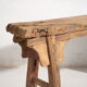 Antique Asian Bench (c.1870)