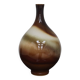 Large brown ceramic vase Ditmar Urbach 1970