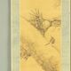 Rossignol perched on a snow-covered pine - Japan - Signed Inoue Rosen