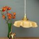 Suspension abat-jour vintage en opaline jaune