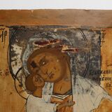 Russian Icon of the Virgin of Tenderness (Eleousa), 19th Century