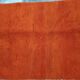 Traditional handmade carpet 250cm x 150cm Moroccan
