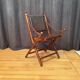 Folding Officer's Campaign Chair, 1960s
