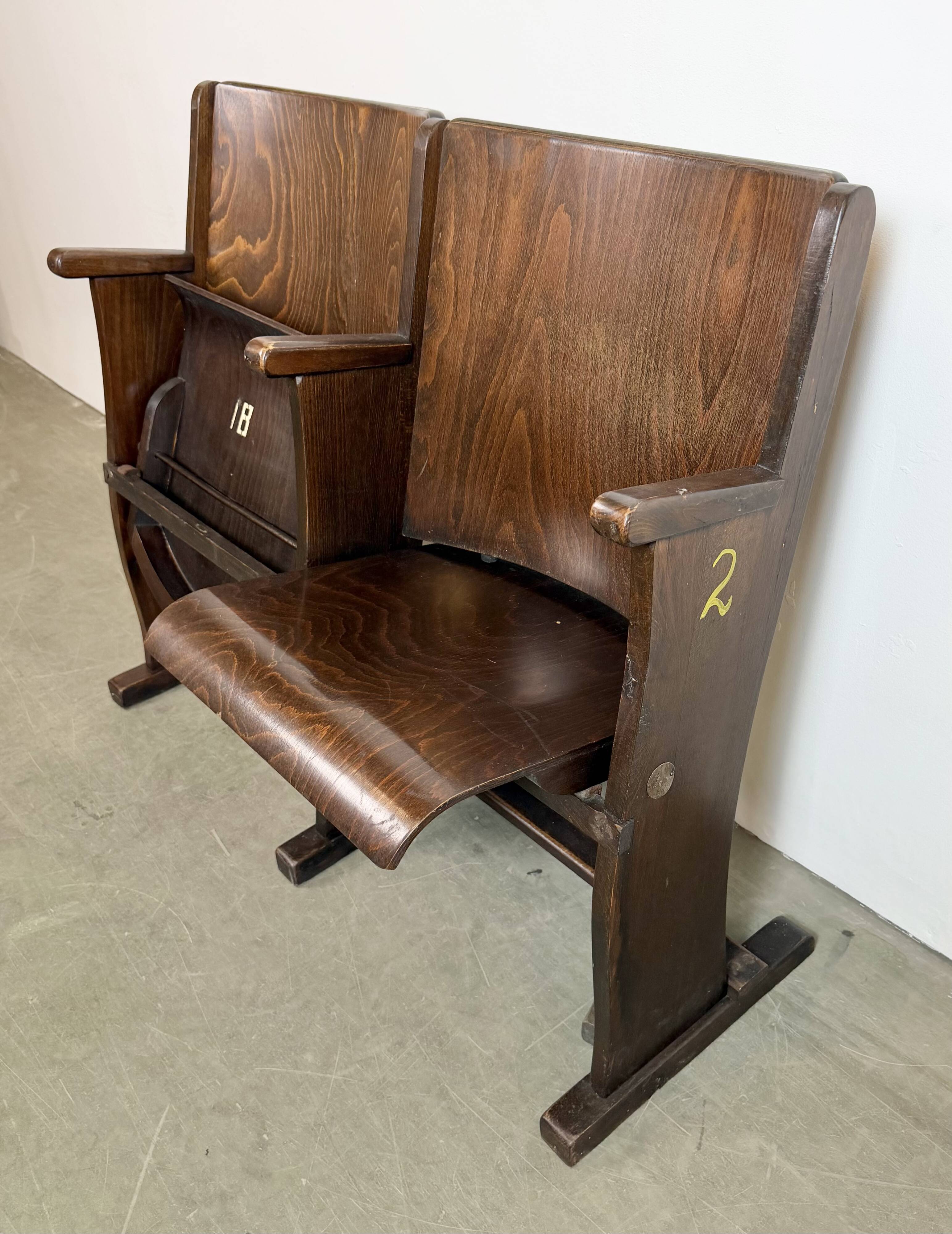 Vintage two-seat cinema bench from ton, 1960s