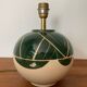 Pied de lampe 80’