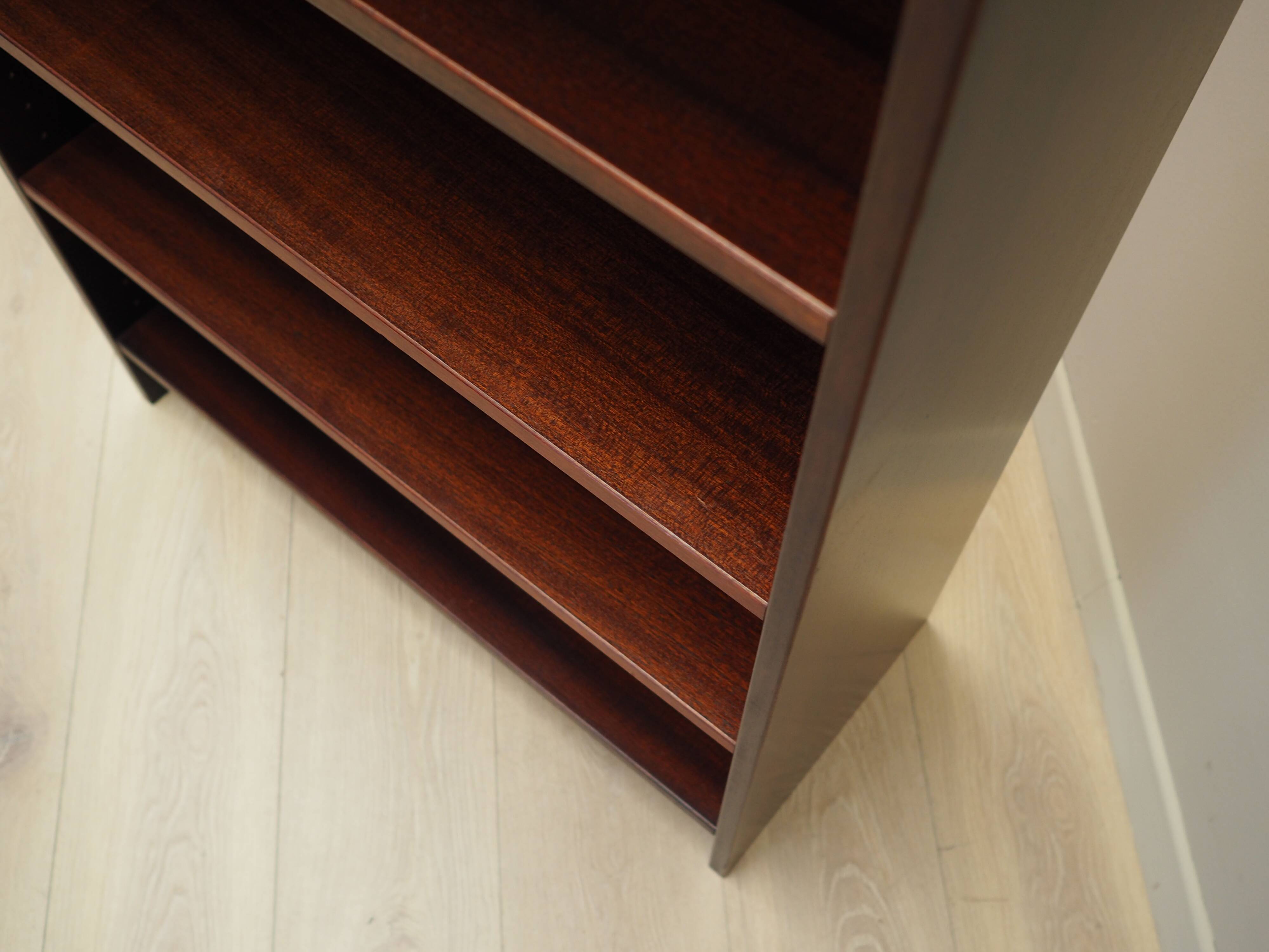 Mahogany bookcase, Danish design, 1970s, production: Denmark