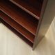 Mahogany bookcase, Danish design, 1970s, production: Denmark