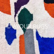Tapis marocain naturel artisanal 2.5 x 1.5 m