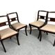 4 English style mahogany dining chairs