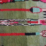 Handmade Berber rug 250cmx150cm