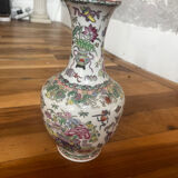 Chinese vase