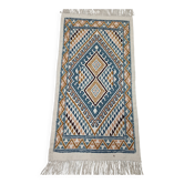 Tapis margoum en laine naturelle