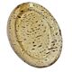 Vallauris fat lava serving dish