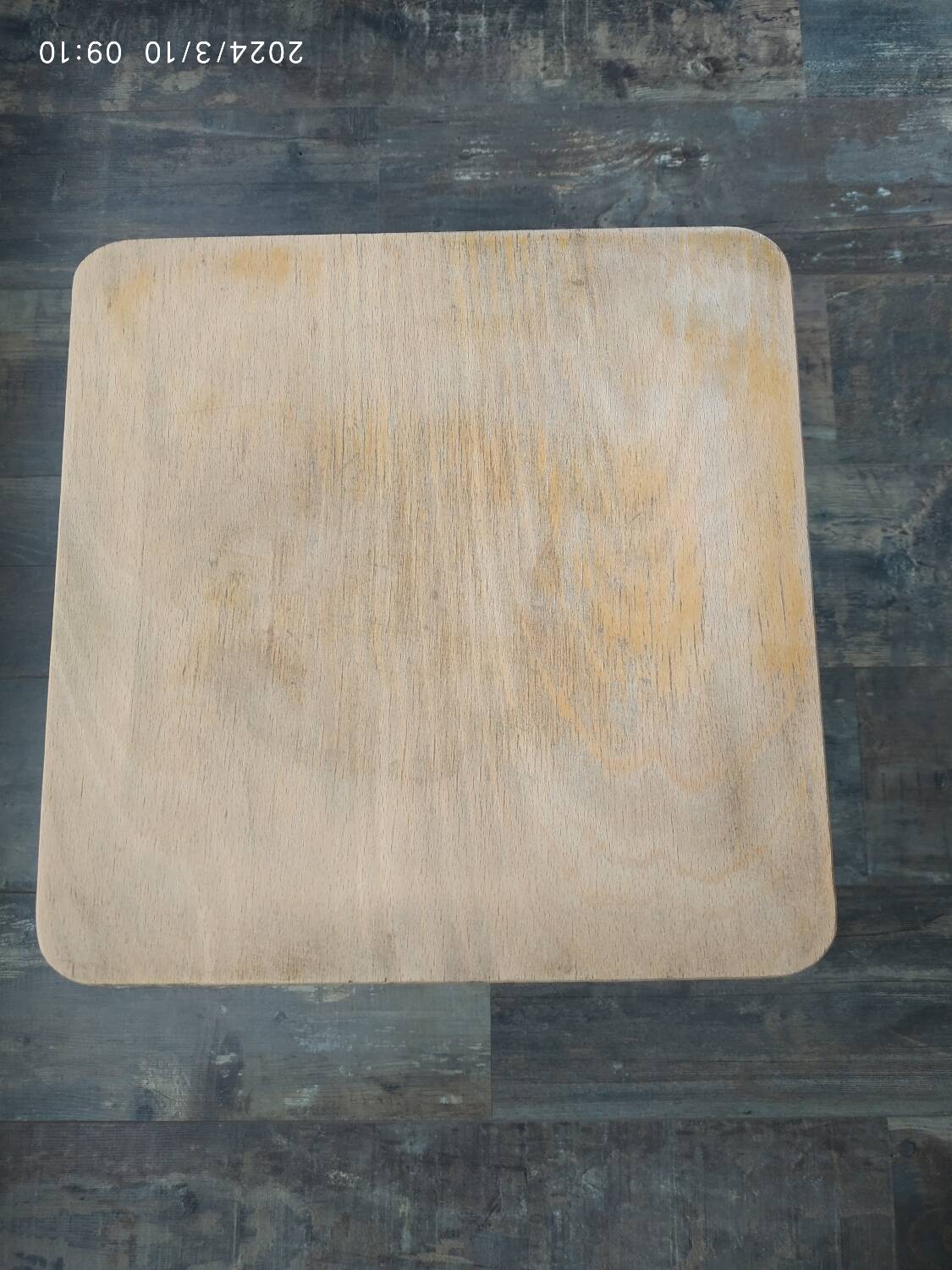 Wooden stool