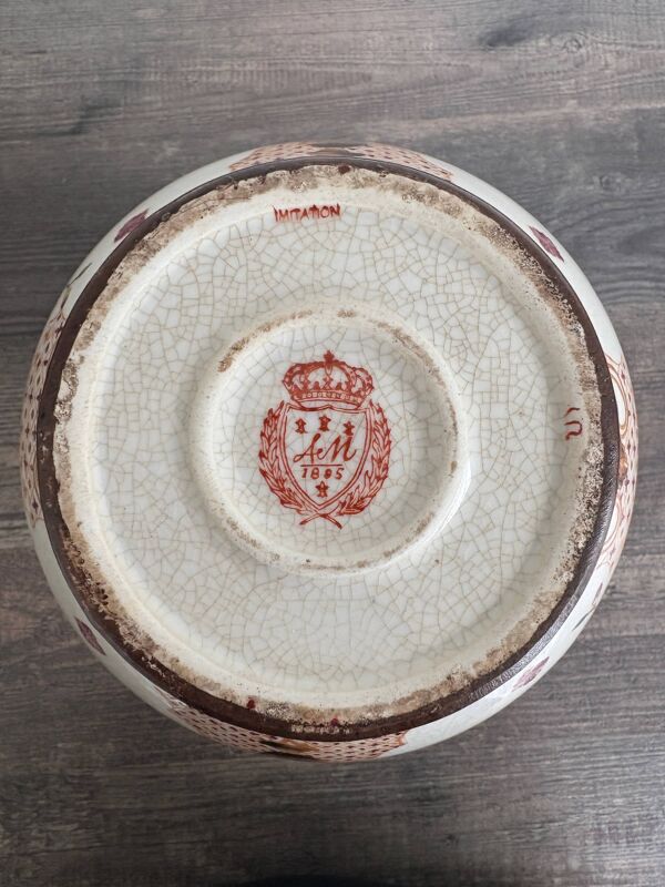 Ancien vase asiatique
