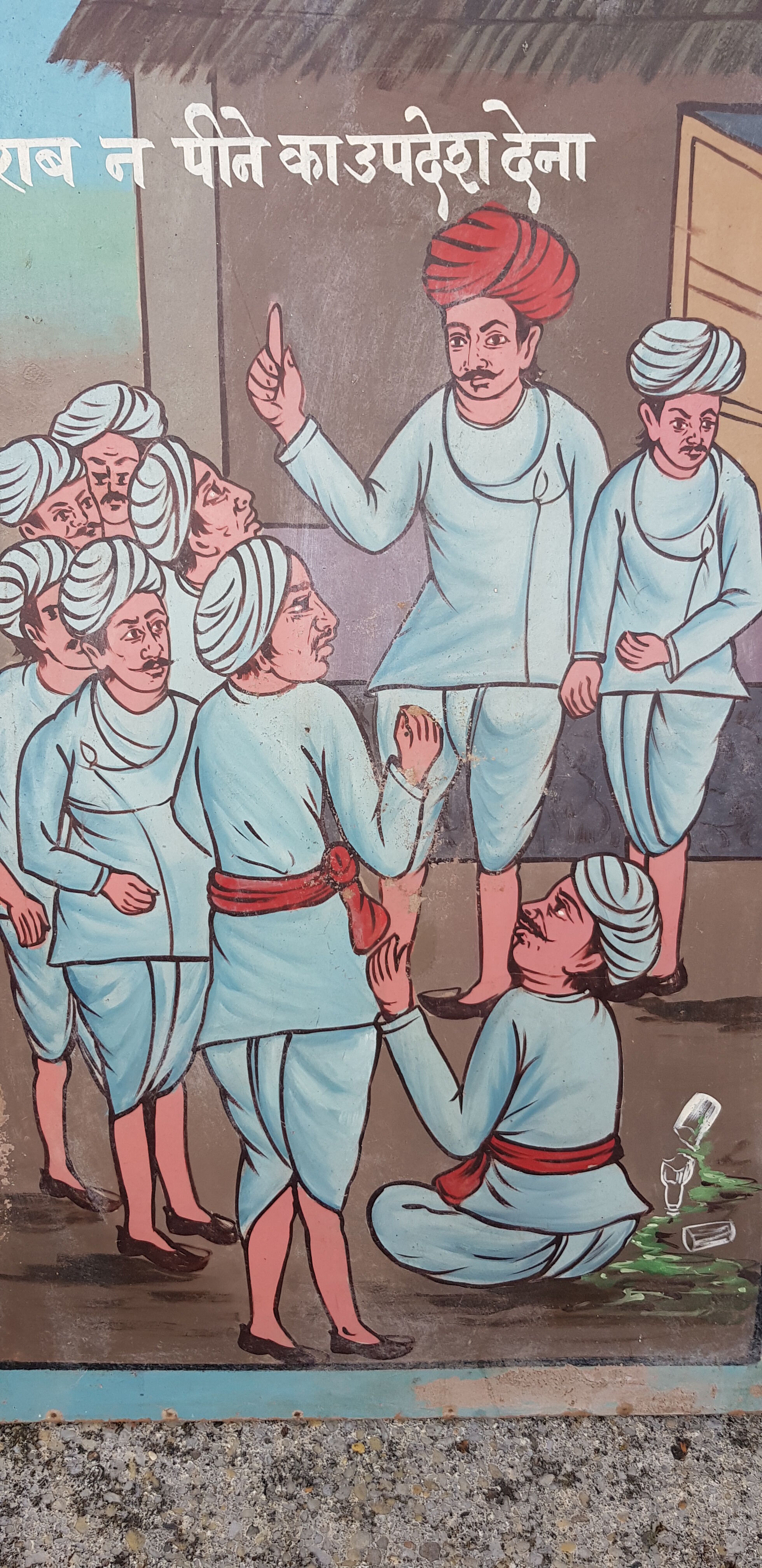 Hand-painted rural Indian educational panel