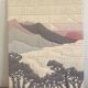 Vintage wool tapestry