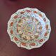 Benjarong porcelain cup