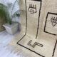 Handmade wool Berber rug 200 X 100 CM