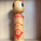 Ancient signed Japanese Kokeshi – painted wood – Tōhoku – mid 20th century