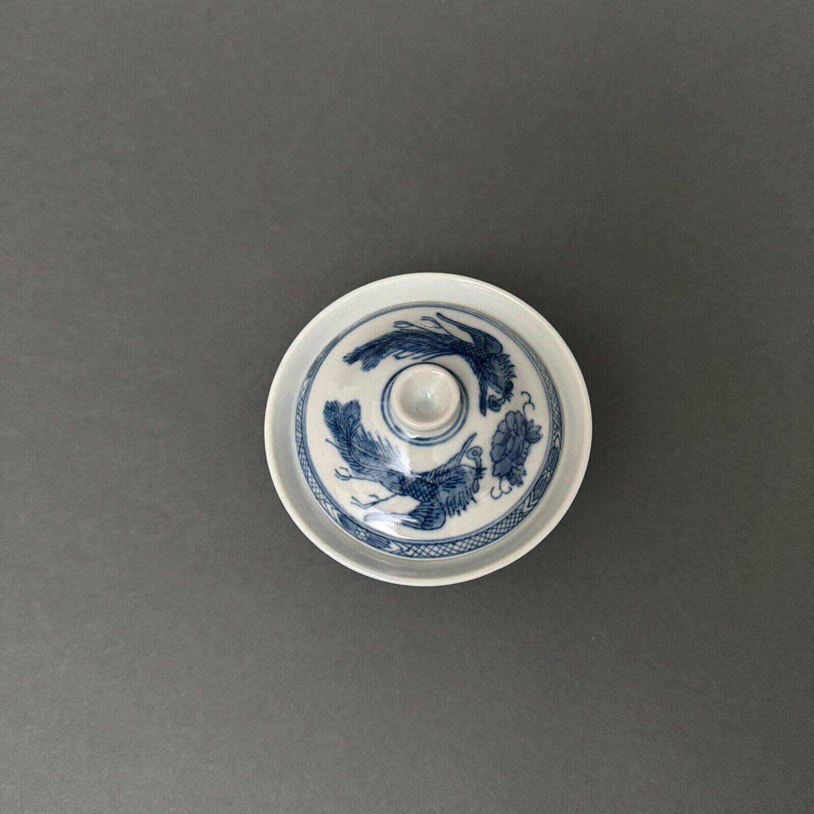 Porcelain bowl with its lid China dragon decoration late 19th century