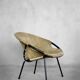 Metal and suede armchair, Germany 1960