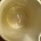 Milk pot or broc in Badonviller earthenware