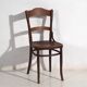 Antique Thonet-Mundus chairs (c.1920). Set of 2 pieces no. 2
