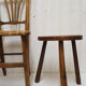 Tabouret tripode brutaliste