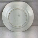 Plat ancien artisanal made in france digoin