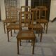 Lot de 6 chaises cannées en chêne Art déco 1930's