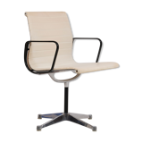 Skai armchair EA107 by Eames, Herman Miller edition - 1960
