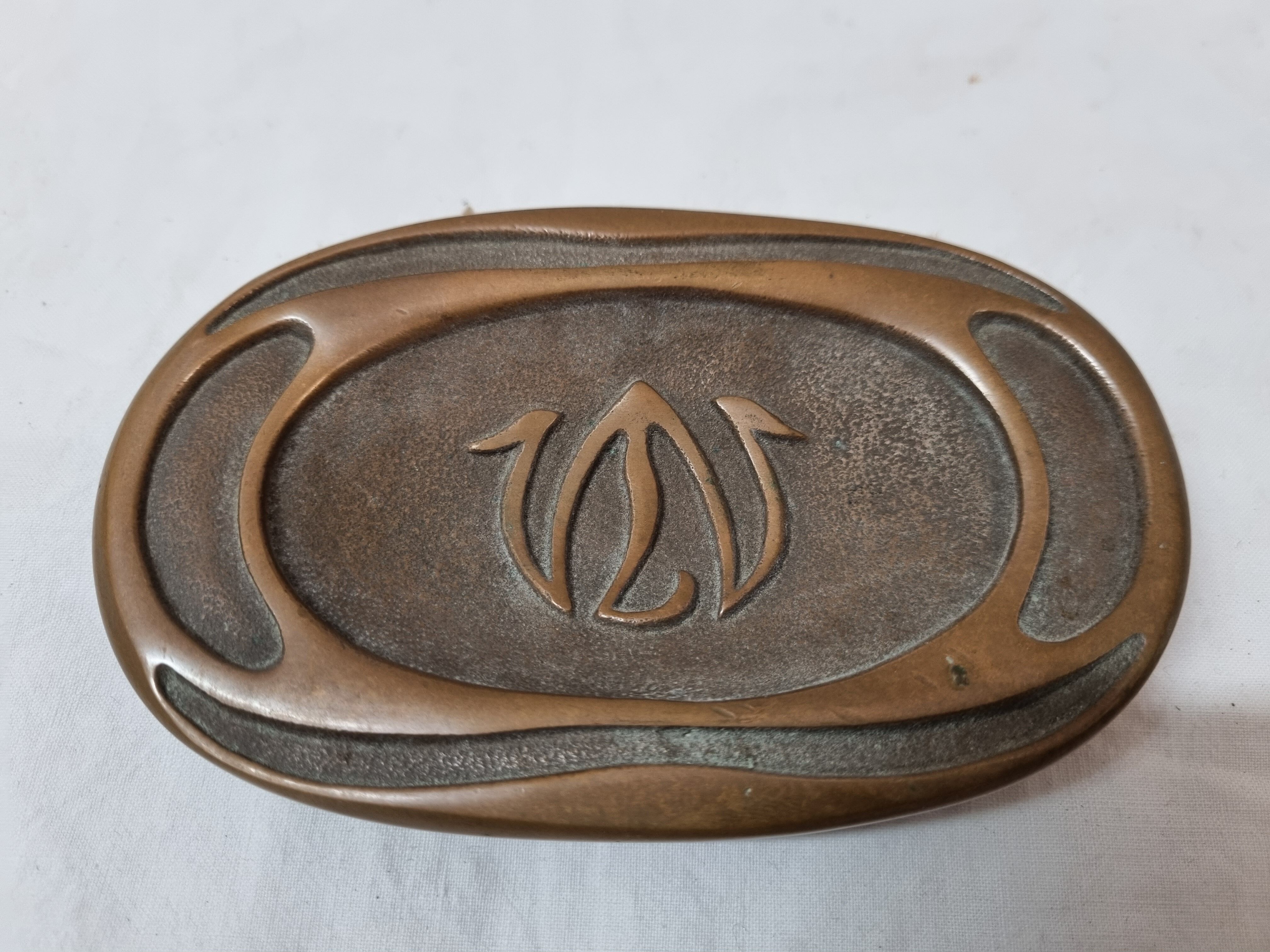 Ashtray wagon company bed (ciwlt)