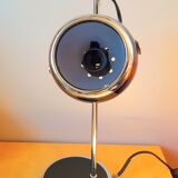 Eyeball lamp