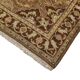 Turkish Handknotted Wool Oushak Rug 256 cm x 303 cm
