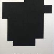 Screen print poster by Aurelie Nemours, Salon des Réalités nouvelles, 1990