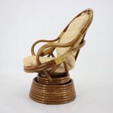 1980s Rattan Armchair