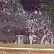 HSP painting "Garden corner" by Ludovic Regnier (1851-1930) student of Pils + frame