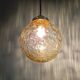 Amber bubble glass vintage pendant, 1970s