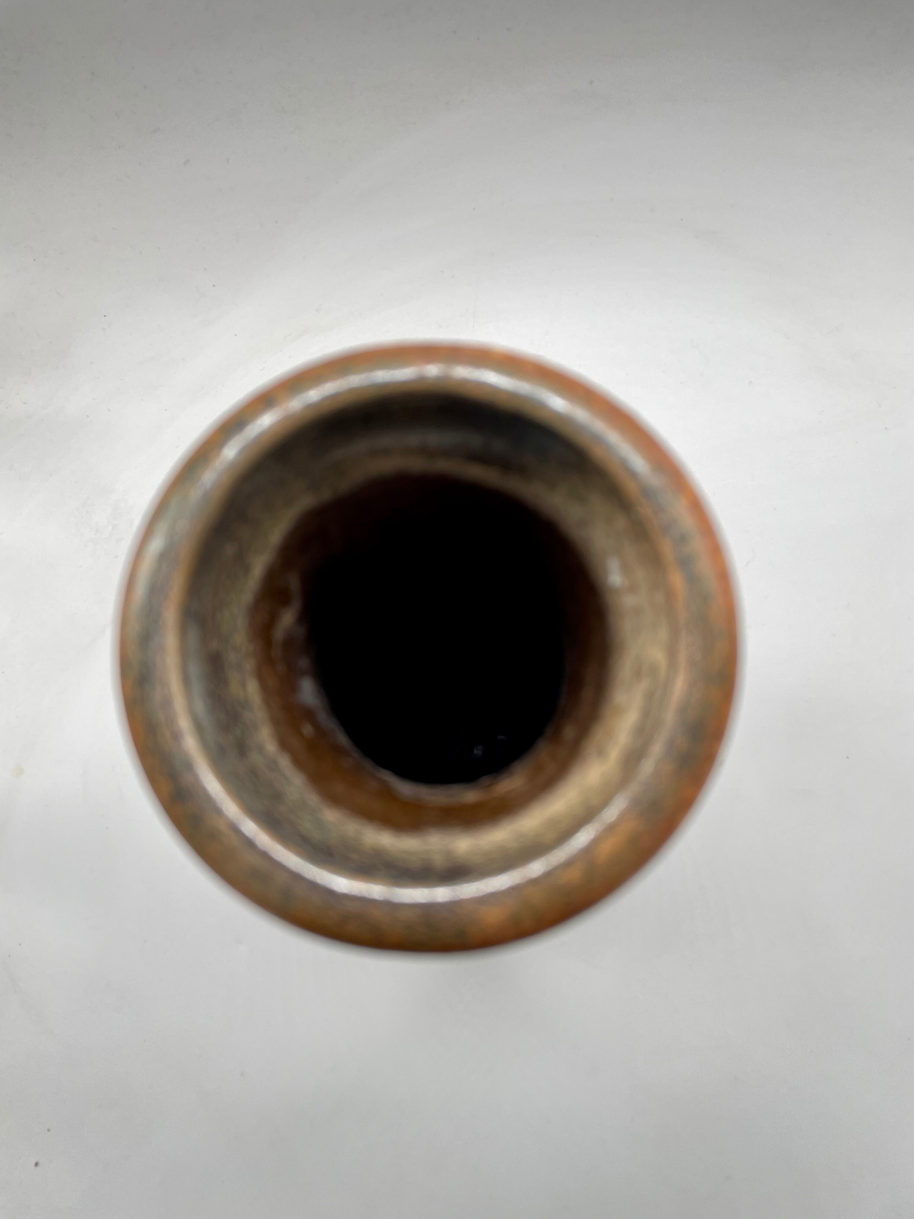 Vase vintage en céramique Scheurich Keramik