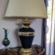 Lampe de salon vintage noire et laiton