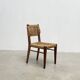 Chaise de bureau Vibo