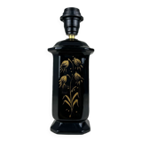 Vintage ceramic lamp